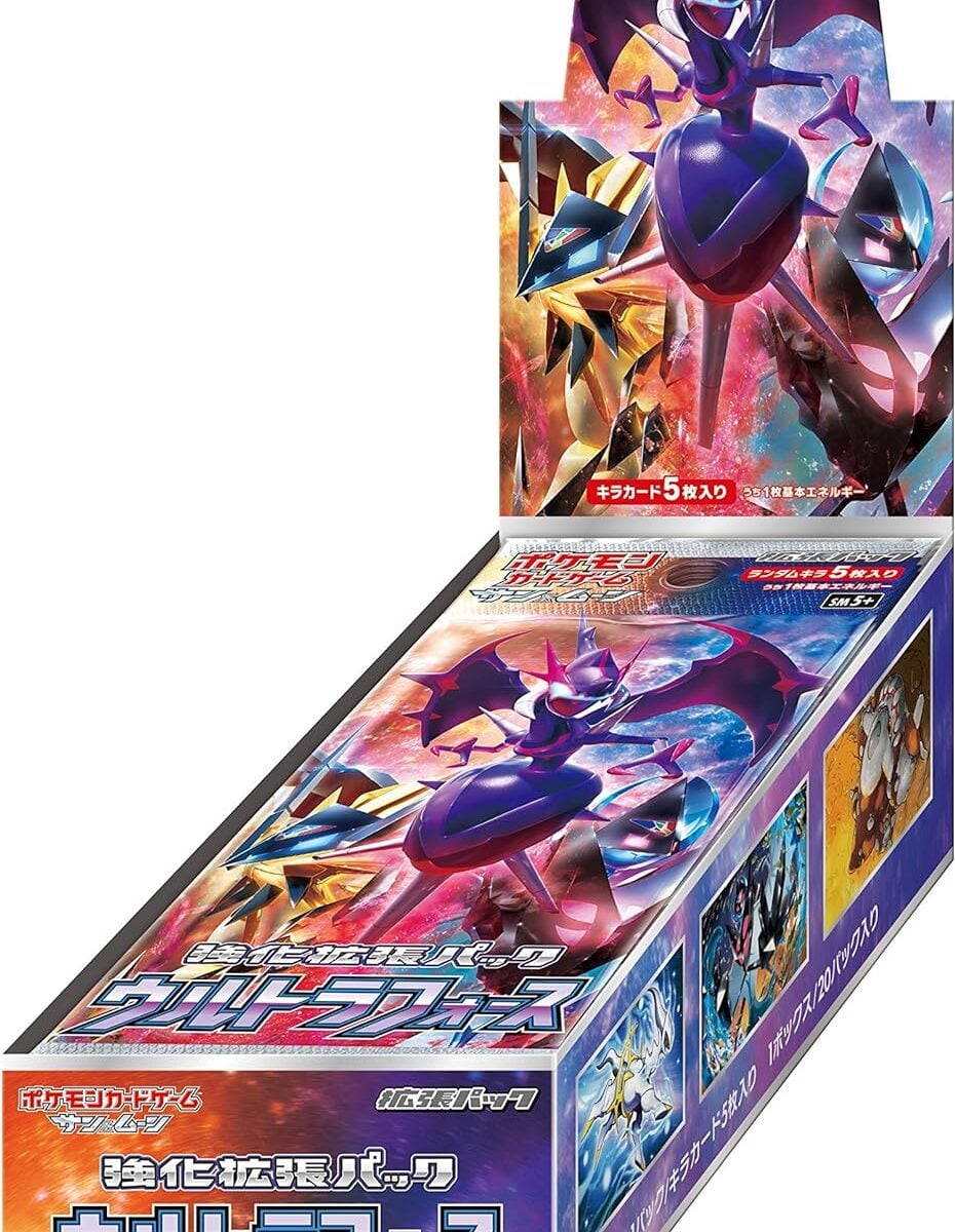 SM5+ Ultra Force Booster Box Japanese Pokemon Card