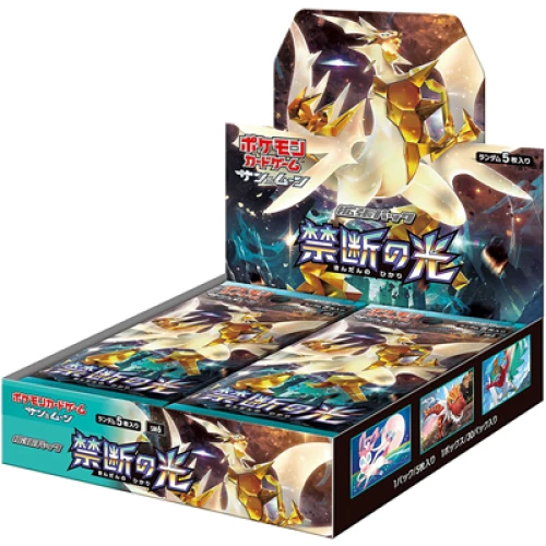 SM6 Forbidden light Booster Box Japanese Pokemon Card