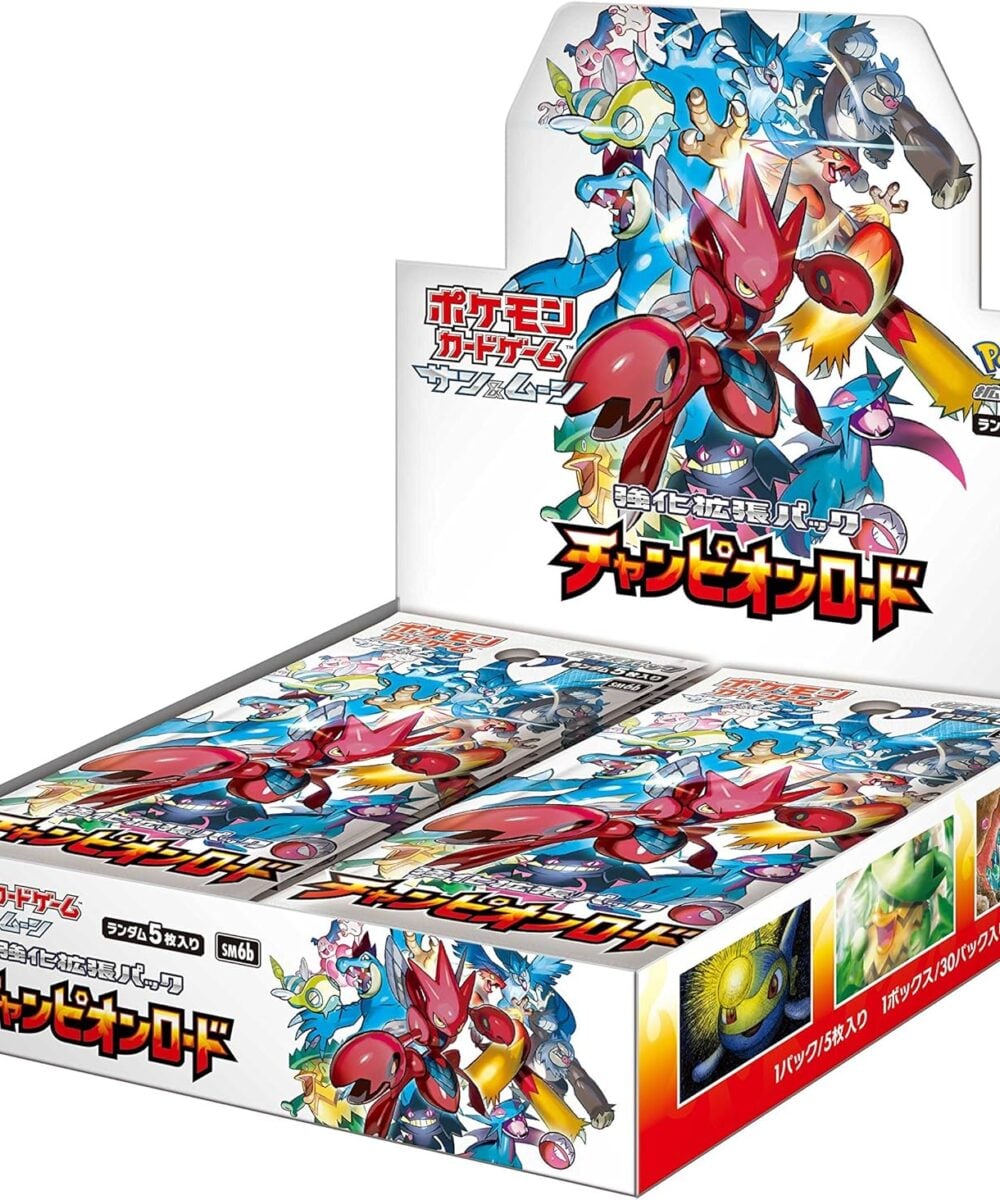 SM6b Champion Road Booster Box Japanese Pokemon Card
