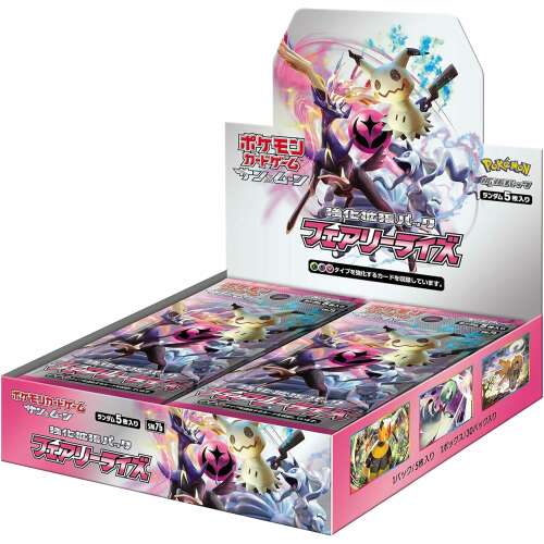 SM7b Fairy rise Booster Box Japanese Pokemon Card