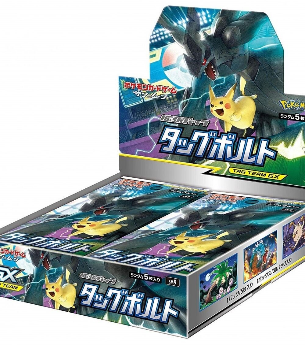 SM9 Tag Bolt Booster Box Japanese Pokemon Card