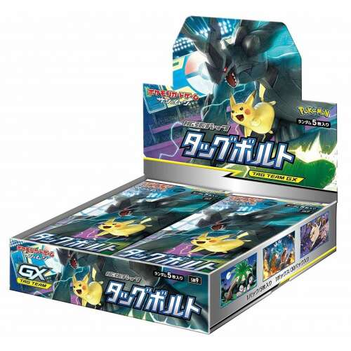 SM9 Tag Bolt Booster Box Japanese Pokemon Card