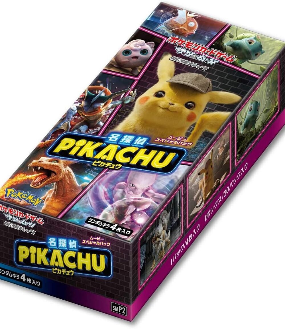 SMP2 Detective Pikachu Booster Box Japanese Pokemon Card