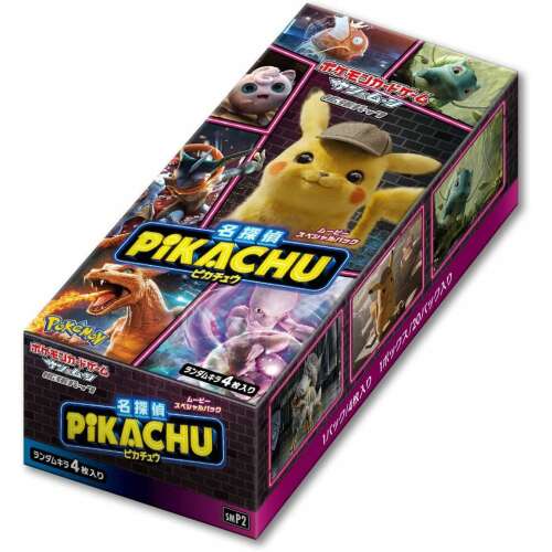 SMP2 Detective Pikachu Booster Box Japanese Pokemon Card