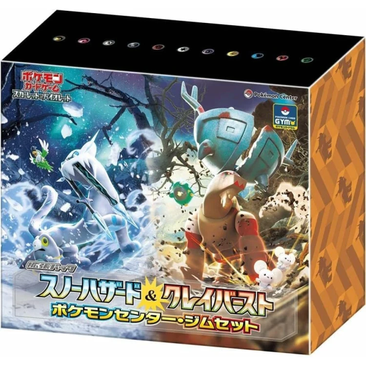 SV2P Snow Hazard SV2D Clay Burst Pokemon Center GYM Set Japanese Pokemon Card