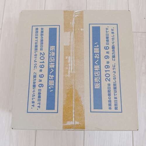 SM12 Alter Genesis Sealed Case (12 boxes) Japanese Pokemon Card - Image 5