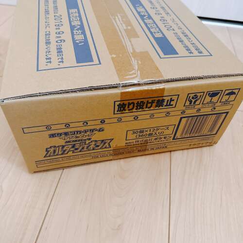 SM12 Alter Genesis Sealed Case (12 boxes) Japanese Pokemon Card - Image 6