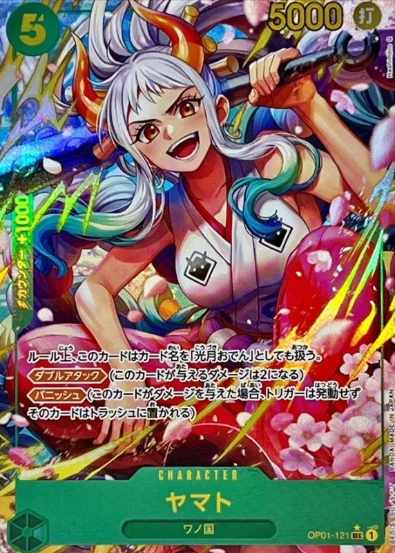 Yamato (ALT ART/illust:Hashimoto Q) [SEC] {OP01-121} Image