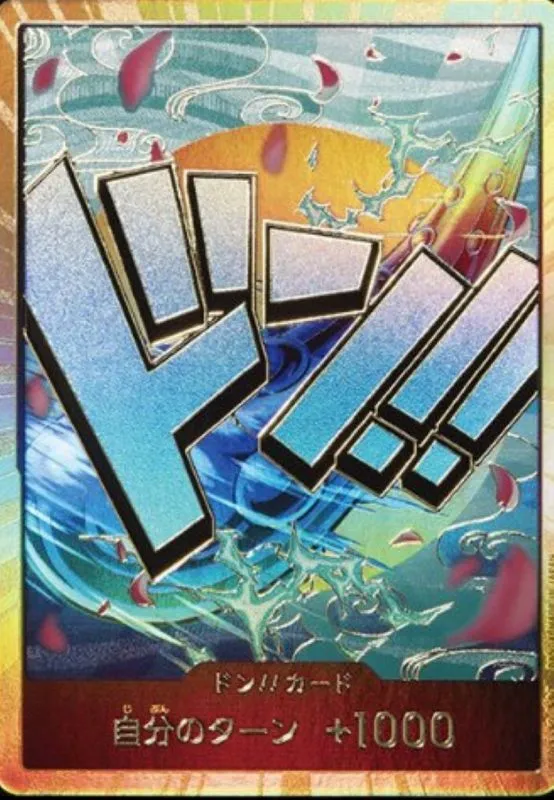 Sanji PRB01-001 L ONE PIECE Card The Best PRB-01Japanese | eBay