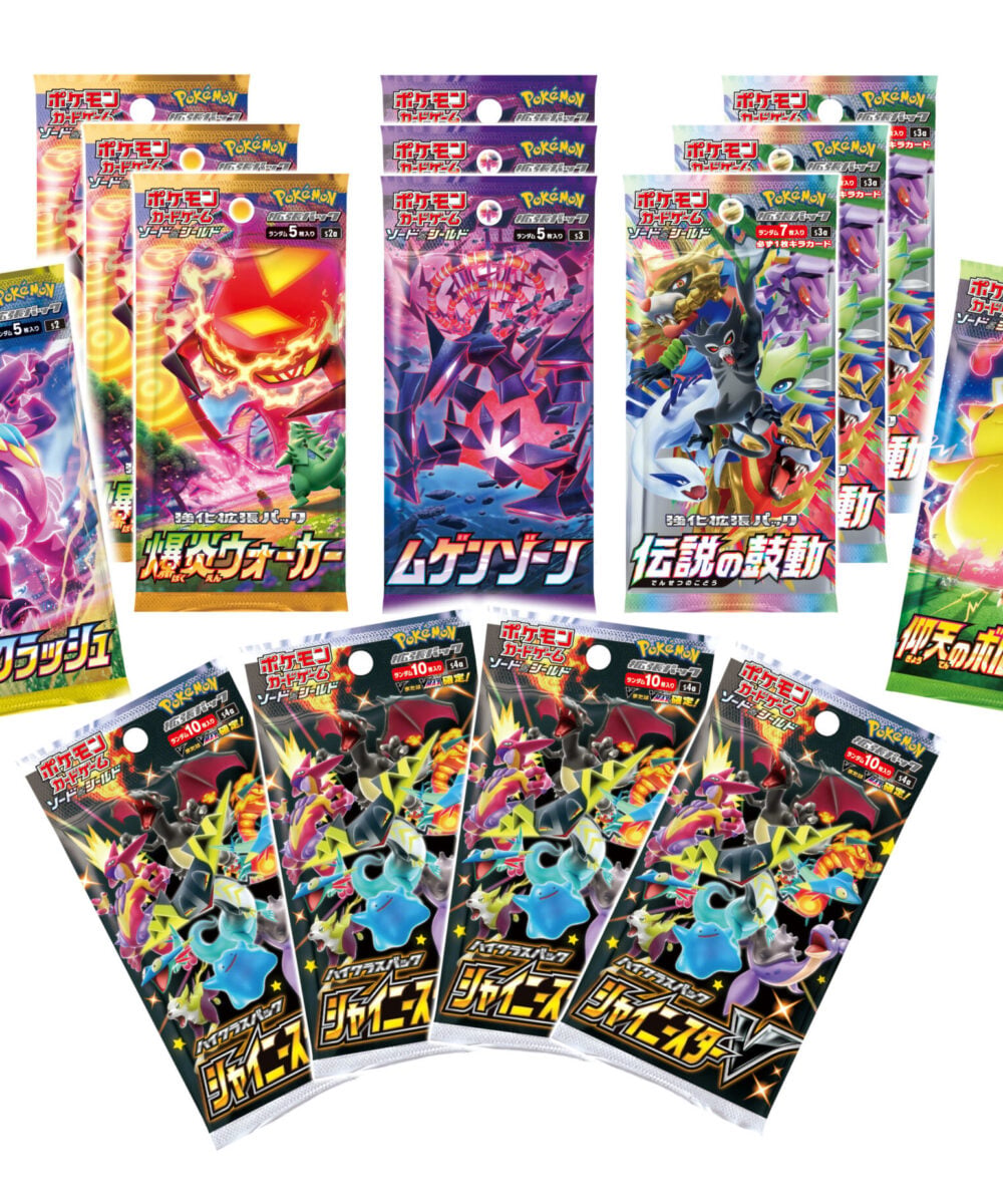 Alternative view of Kanazawa Special Box Japanese Pokemon Card