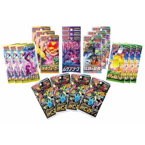 Kanazawa Special Box Japanese Pokemon Card - Image 2