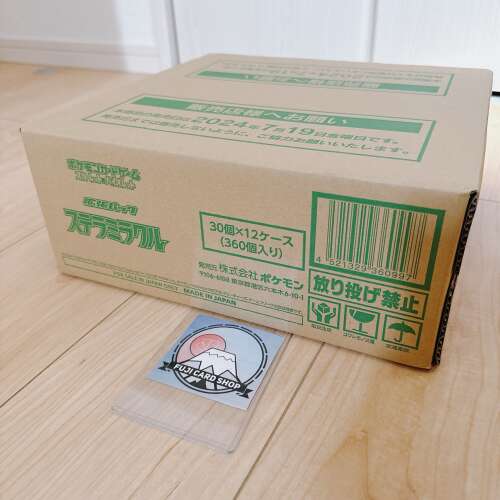 SV7 Stella Miracle Sealed Case (12 boxes) Japanese Pokemon Card - Image 2