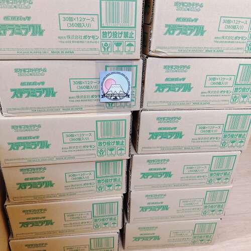 SV7 Stella Miracle Sealed Case (12 boxes) Japanese Pokemon Card - Image 3