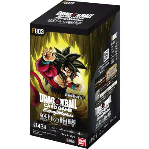 FB03 RAGING ROAR JP Sealed case(12 boxes) Japanese DRAGON BALL Card