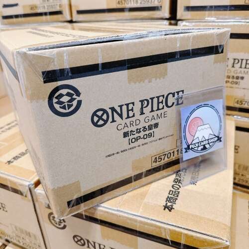 OP-09 EMPERORS IN THE NEW WORLD Sealed Case (12 boxes) Japanese ONE PIECE CARD - Image 2
