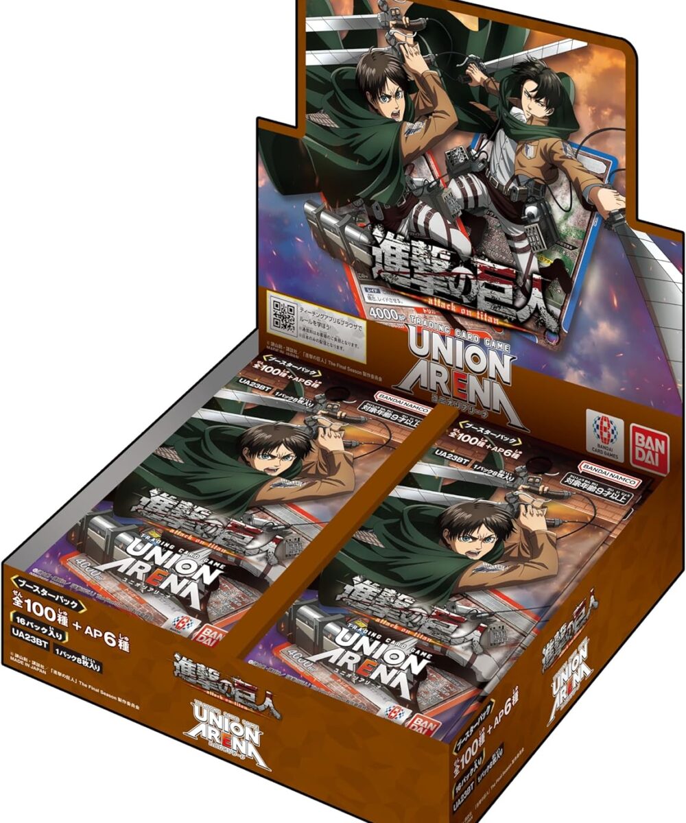 UNION ARENA - Fuji Card Shop