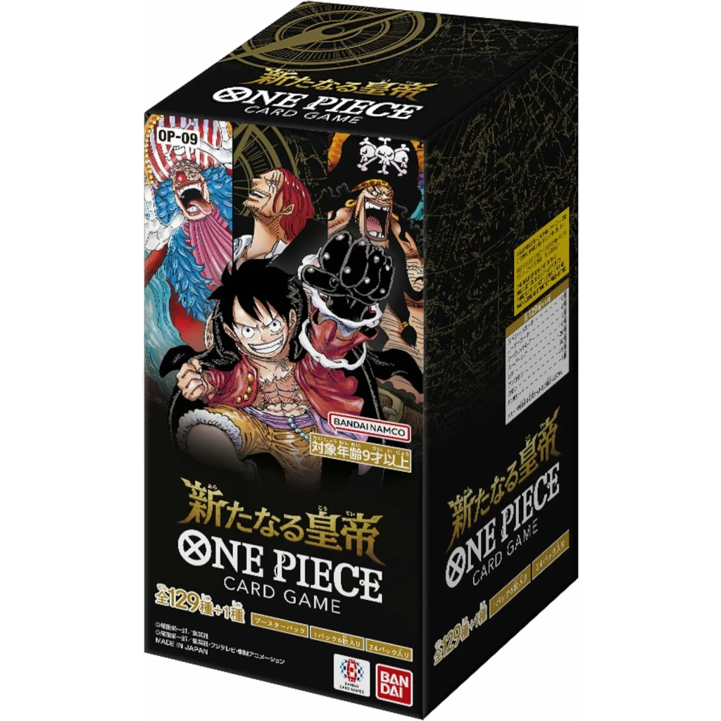 OP-09 EMPERORS IN THE NEW WORLD Sealed Case (12 boxes) Japanese ONE PIECE CARD