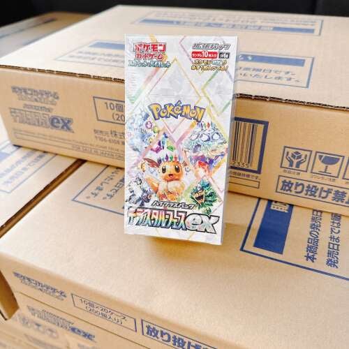 SV8a Terastal Festival ex Sealed Case (20 boxes) Japanese Pokemon Card - Image 2