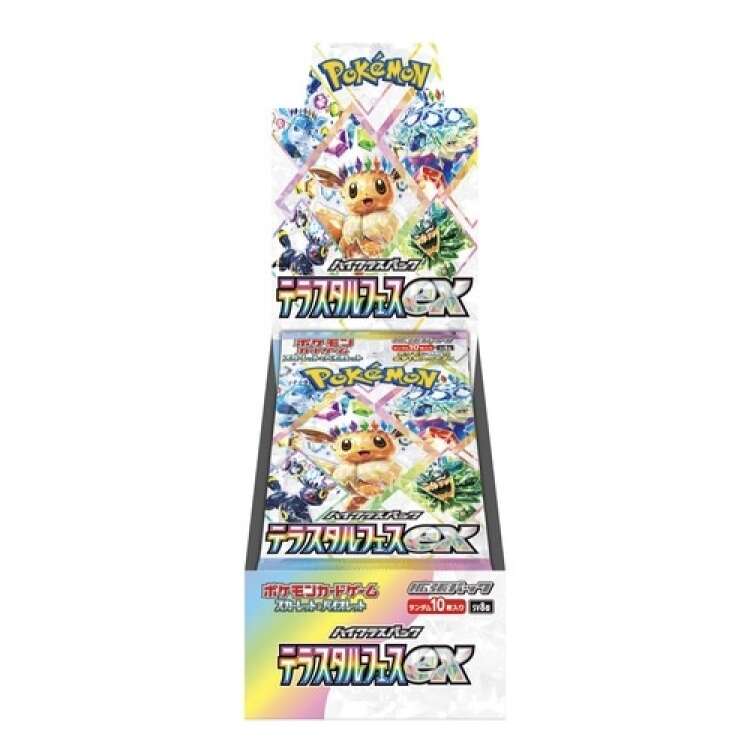 SV8a Terastal Festival ex Booster box Japanese Pokemon Card