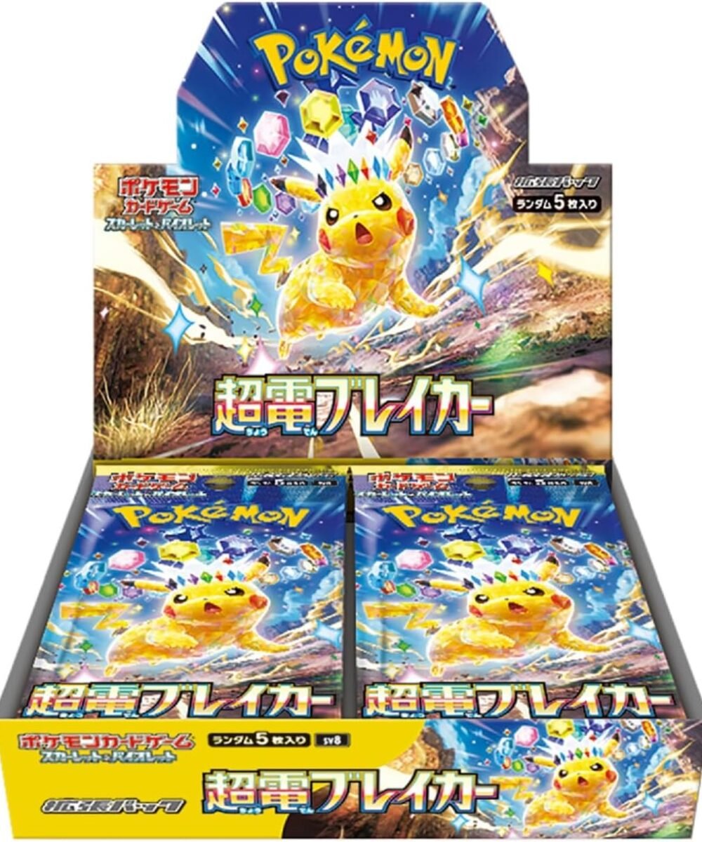 SV8 Super Electric Breaker Booster Box Japanese Pokemon Card