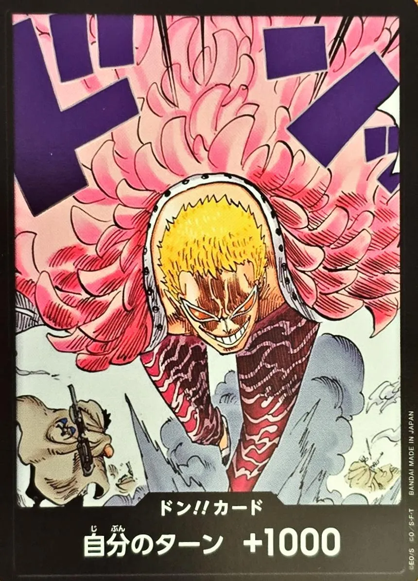 DON!! DON!! Card