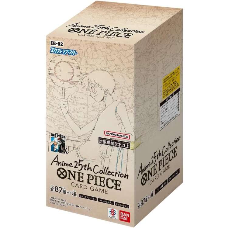 EB-02 Anime 25th collection Booster Box Japanese ONE PIECE CARD