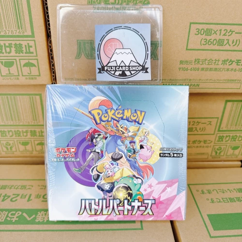 SV9 Battle Partners Booster Box Japanese Pokemon Card - Image 2