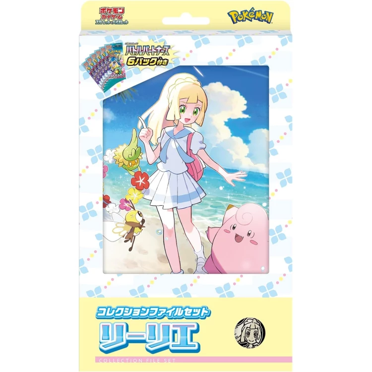 Bidoof 060/071 C s10b Pokemon GO Japanese Pokemon Card