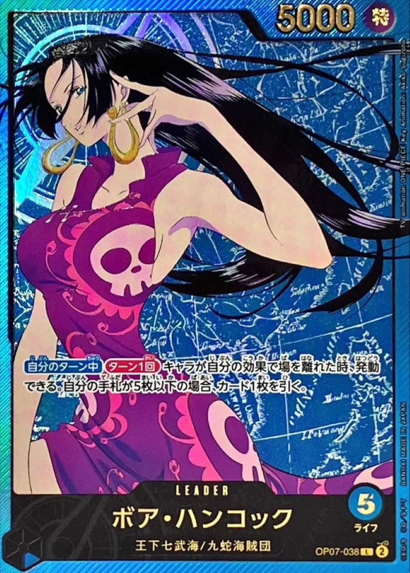 Top 10: Most Expensive Cards from EB-02 Anime 25th