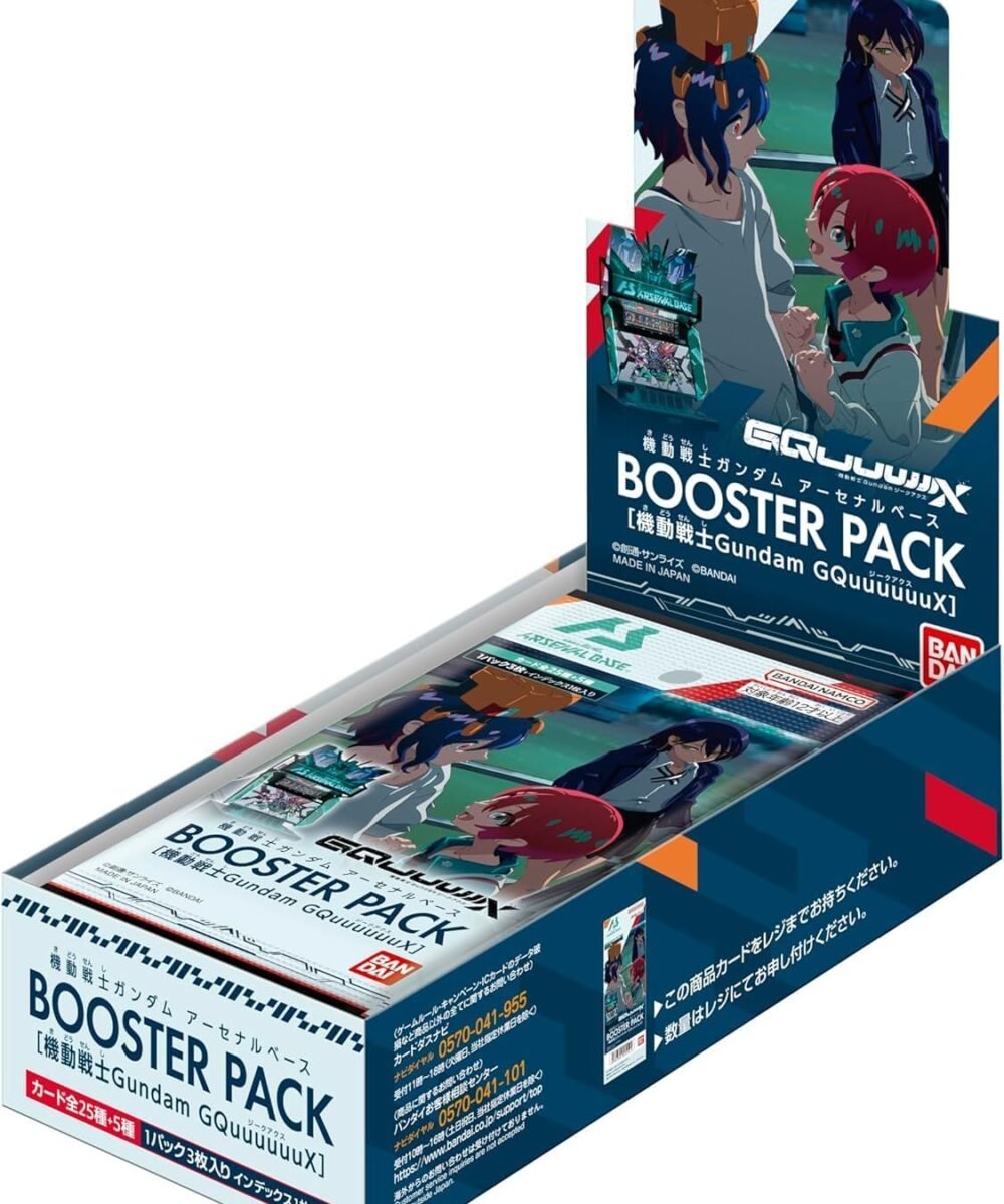 Mobile Suit Gundam Arsenal Base BOOSTER - Mobile Suit Gundam GQuuuuuuX Sealed Case(24 boxes) Japanese Trading Card