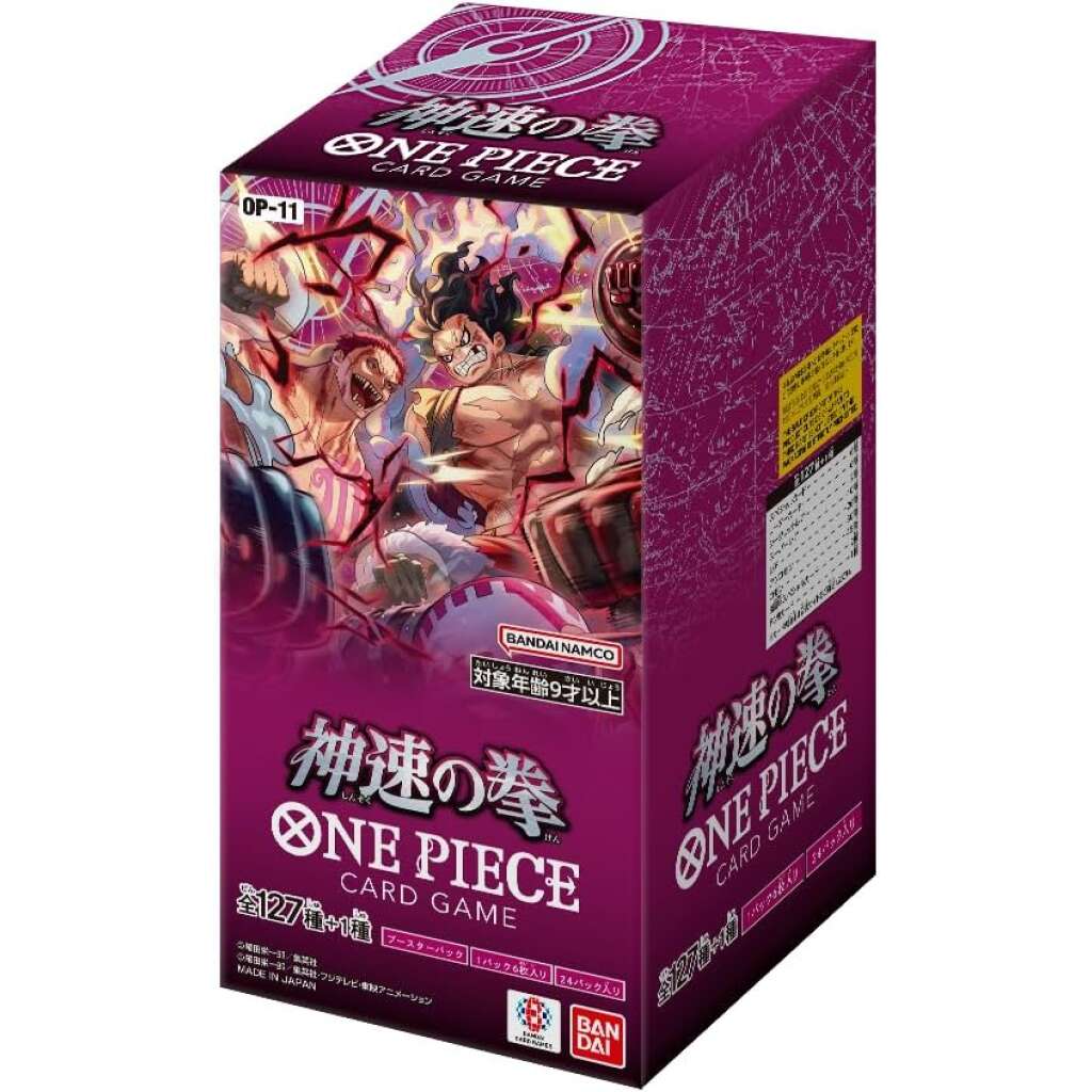 OP-11 A FIST OF DIVINE SPEED Sealed Case (12 boxes) Japanese ONE PIECE CARD