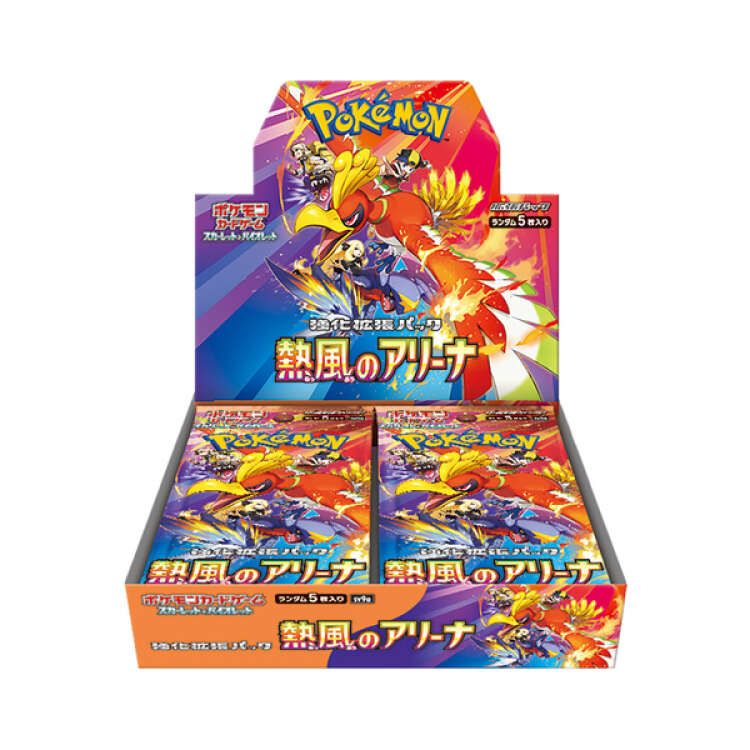 SV9a Heat Wave Arena Booster Box Japanese Pokemon Card