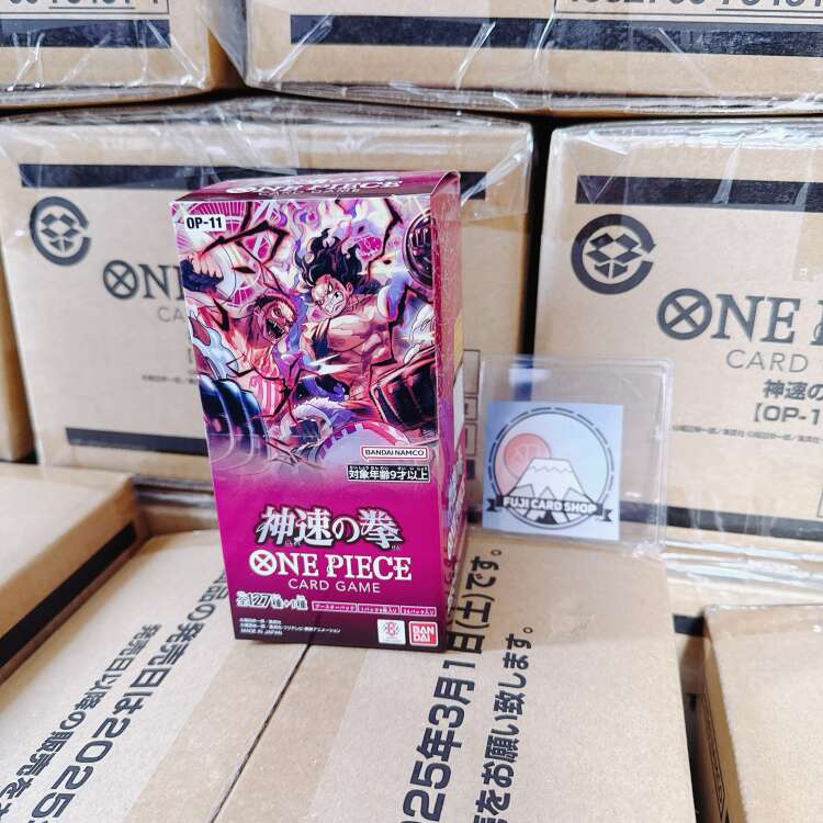 Alternative view of OP-11 A FIST OF DIVINE SPEED Sealed Case (12 boxes) Japanese ONE PIECE CARD