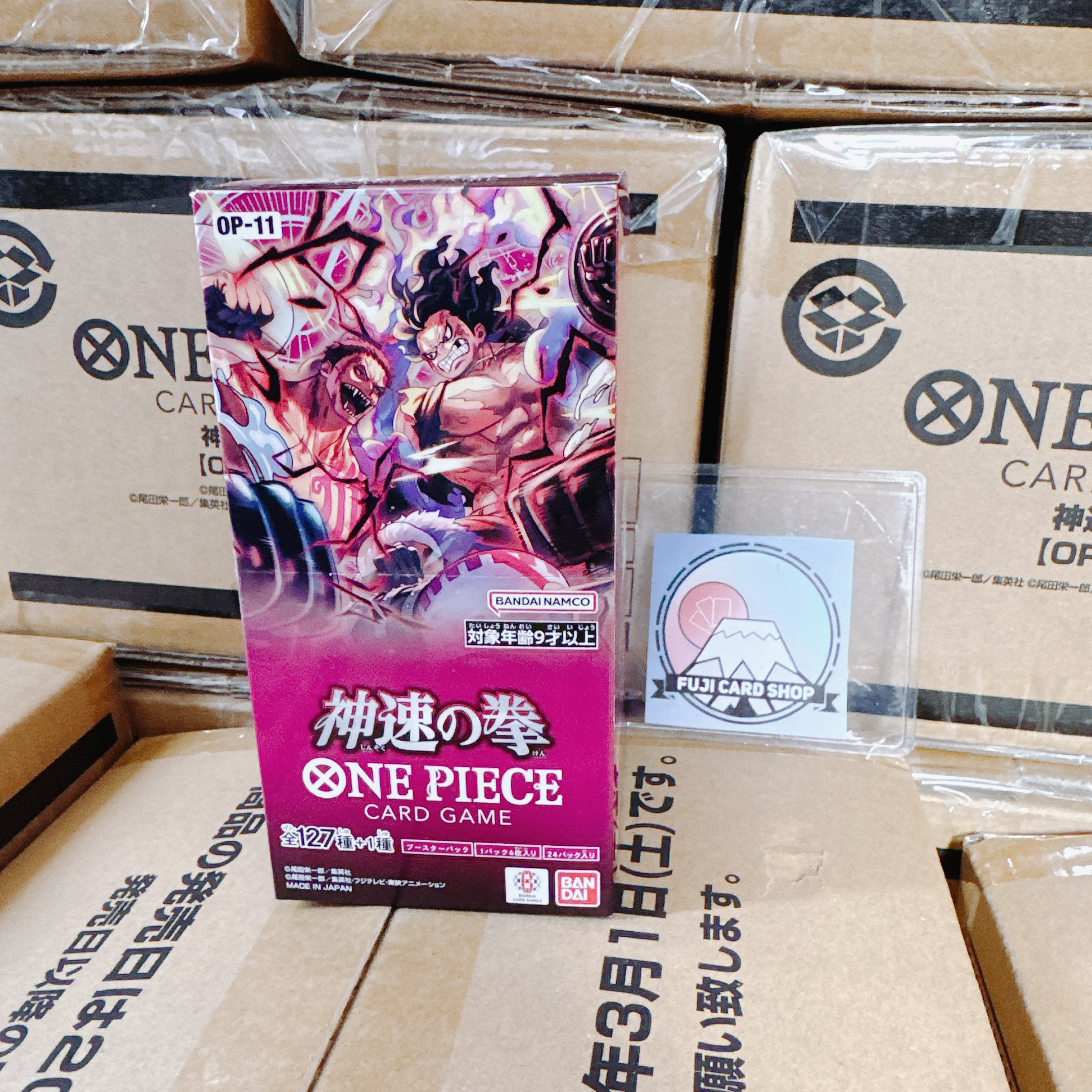 One Piece TCG A Fist Of Divine Speed Booster Box (OP-11) Factory Sealed Bandai Namco One Piece Booster Pack One Piece TCG A Fist Of Divine Speed Booster Box (OP-11) Factory Sealed Bandai Namco One Piece Booster Pack