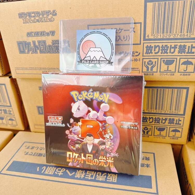 Alternative view of SV10 Glory of Team Rocket Booster Box Japanese Pokemon Card