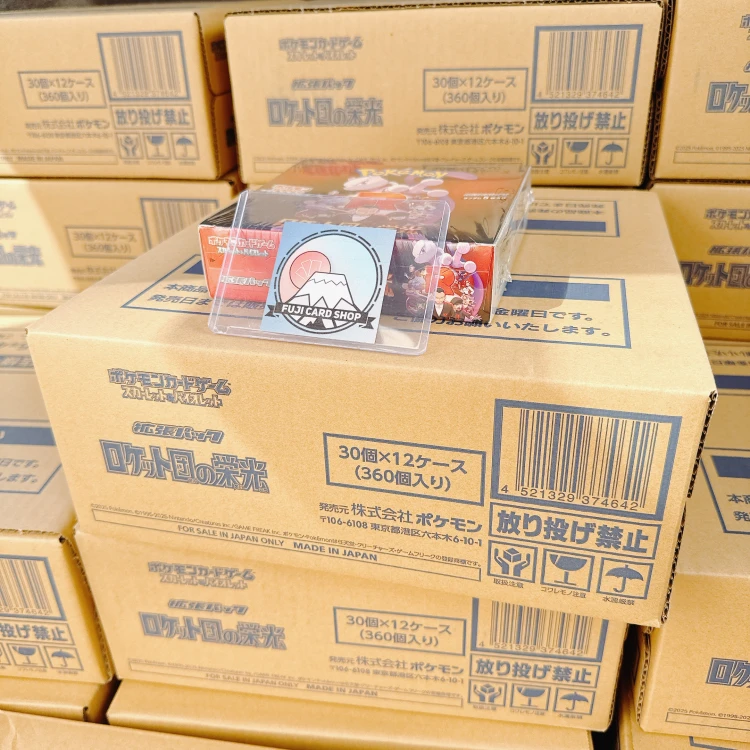 Alternative view of SV10 Glory of Team Rocket Sealed Case(12 boxes) Japanese Pokemon Card