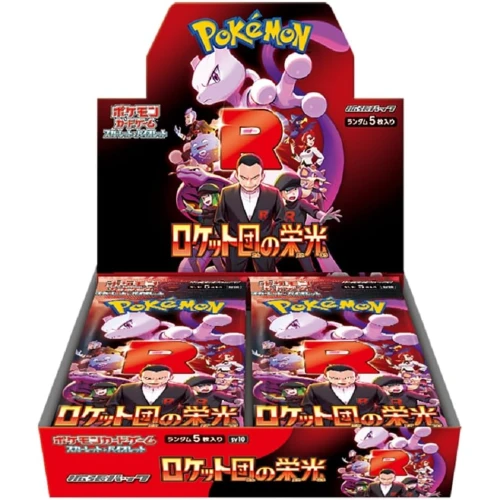SV10 Glory of Team Rocket Sealed Case(12 boxes) Japanese Pokemon Card
