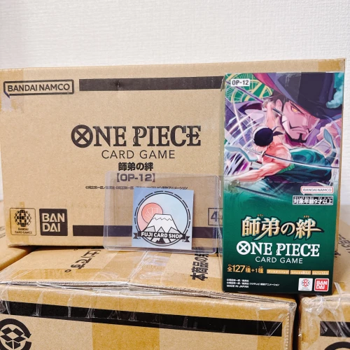 OP-12 Legacy of the Master Sealed Case (12 boxes) Japanese ONE PIECE CARD - Image 2
