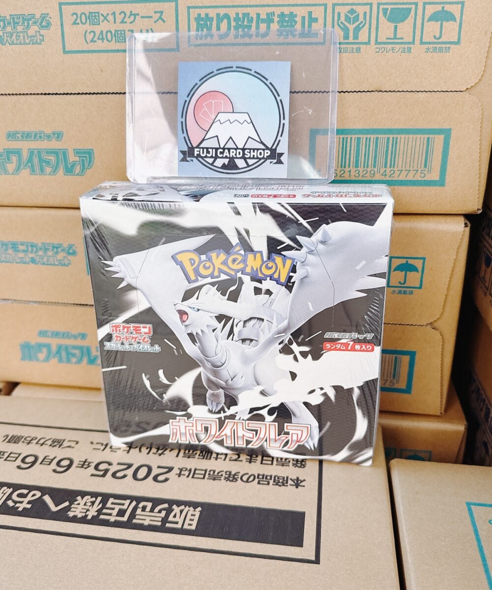 Alternative view of SV11W White Flare Booster Box Japanese Pokemon Card