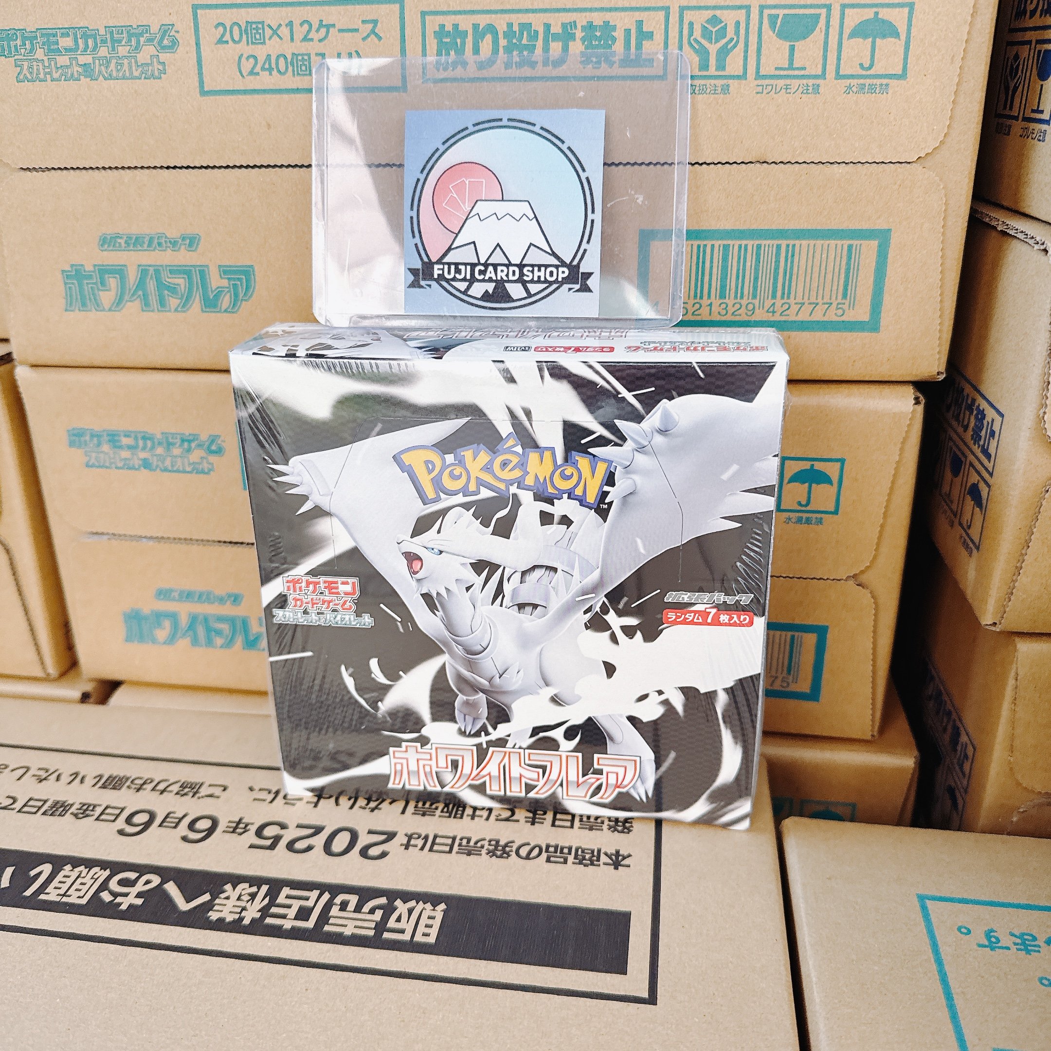 SV11W White Flare Booster Box Japanese Pokemon Card - Fuji