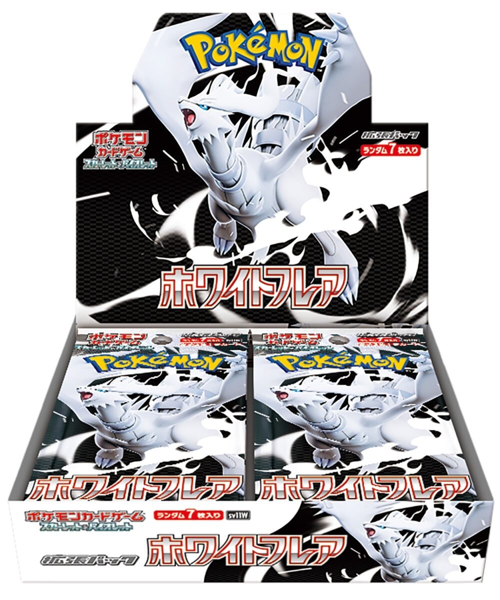 [Pre-Order/Ship June 9] SV11W White Flare Booster Box Japanese Pokemon Card