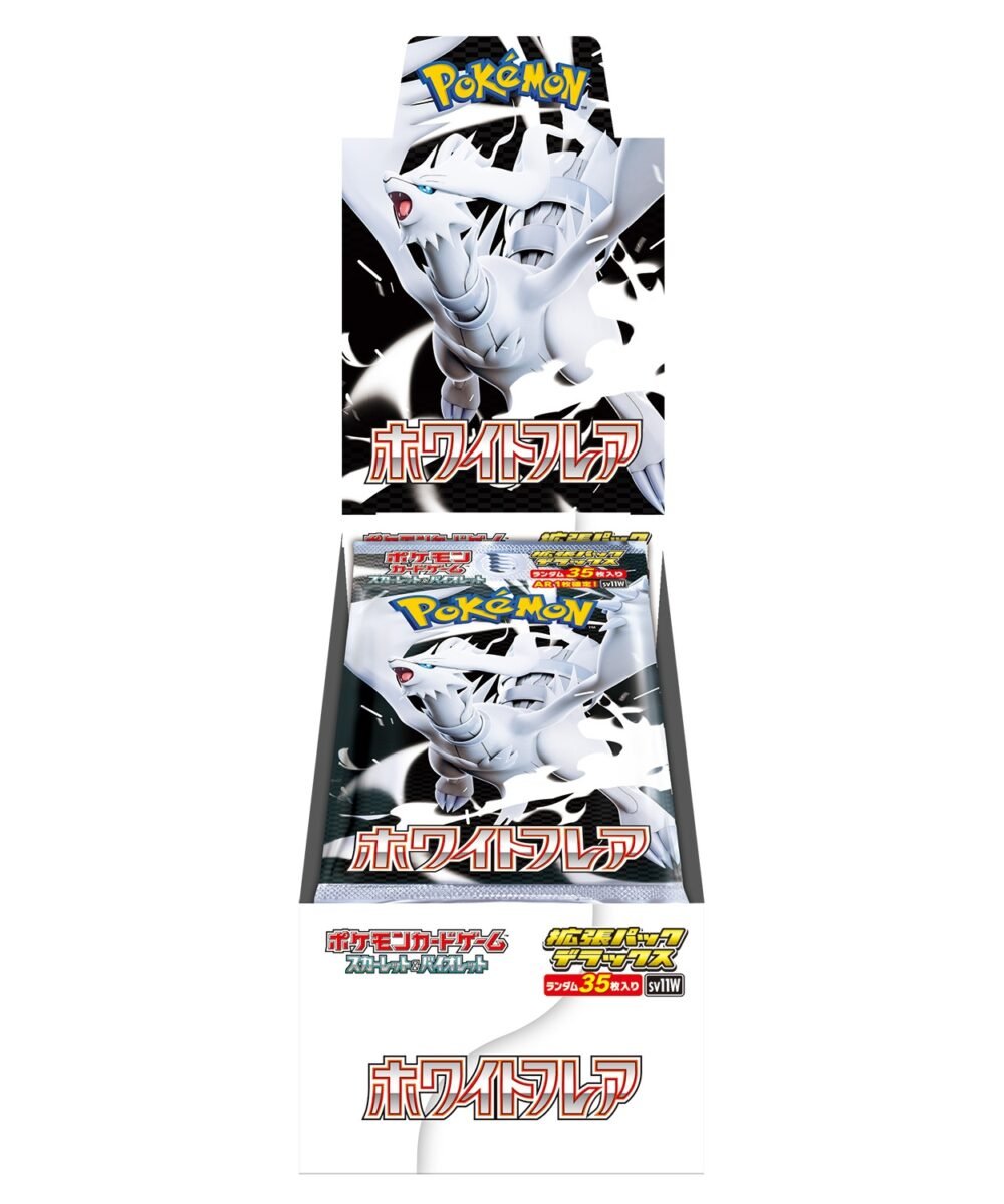 [Pre-Order/Ship June 9] SV11W Expansion Pack Deluxe White Flare Booster Box Japanese Pokemon Card