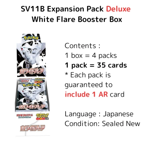 SV11W Expansion Pack Deluxe White Flare Booster Box Japanese Pokemon Card - Image 3