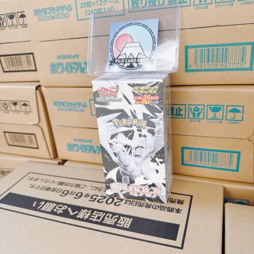 SV11W Expansion Pack Deluxe White Flare Booster Box Japanese