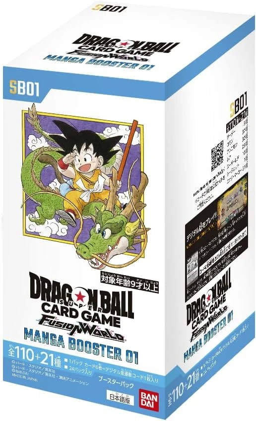 フュージョンワールド MANGA BOOSTER 01 [SB01] 34パック SB01 MANGA BOOSTER 01 Japanese DRAGON BALL FUSION WORLD Card
