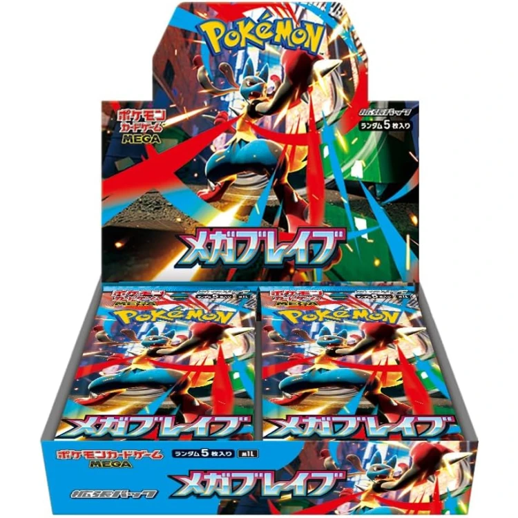 [Pre-Order/Ship Aug 4] M1L Mega Brave booster box Japanese Pokemon Card