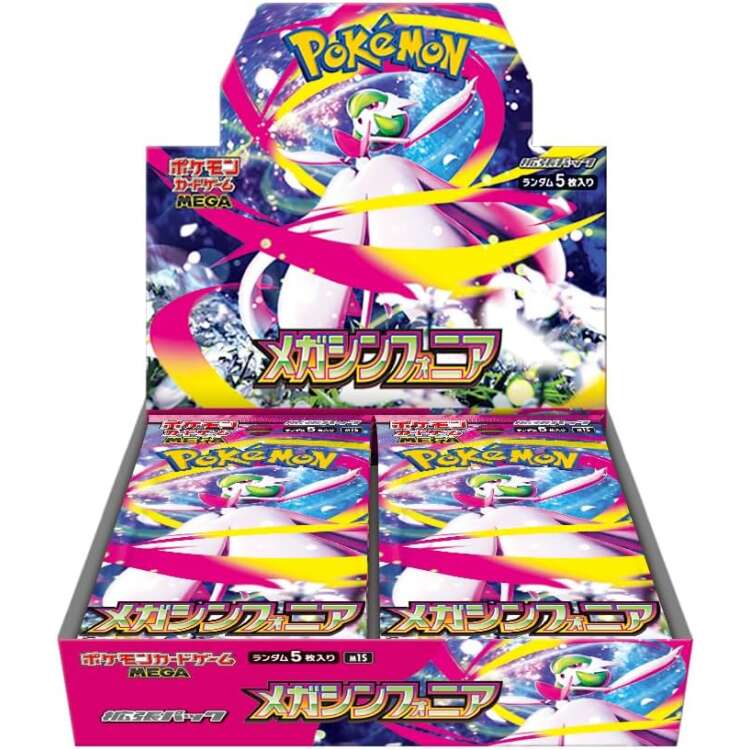 [Pre-Order/Ship Aug 4] M1S Mega Symphonia booster box Japanese Pokemon Card