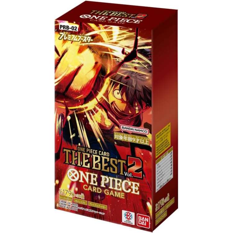 [Pre-Order/Ship July 28] PRB-02 ONE PIECE CARD THE BEST vol.2 Sealed Case (20 boxes) Japanese ONE PIECE CARD