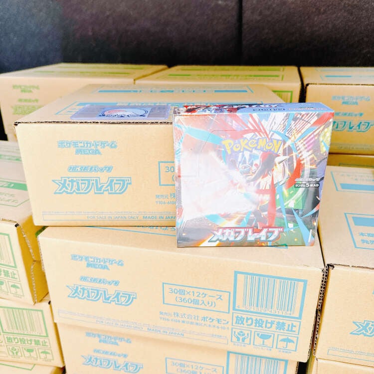 Alternative view of M1L Mega Brave booster box Japanese Pokemon Card