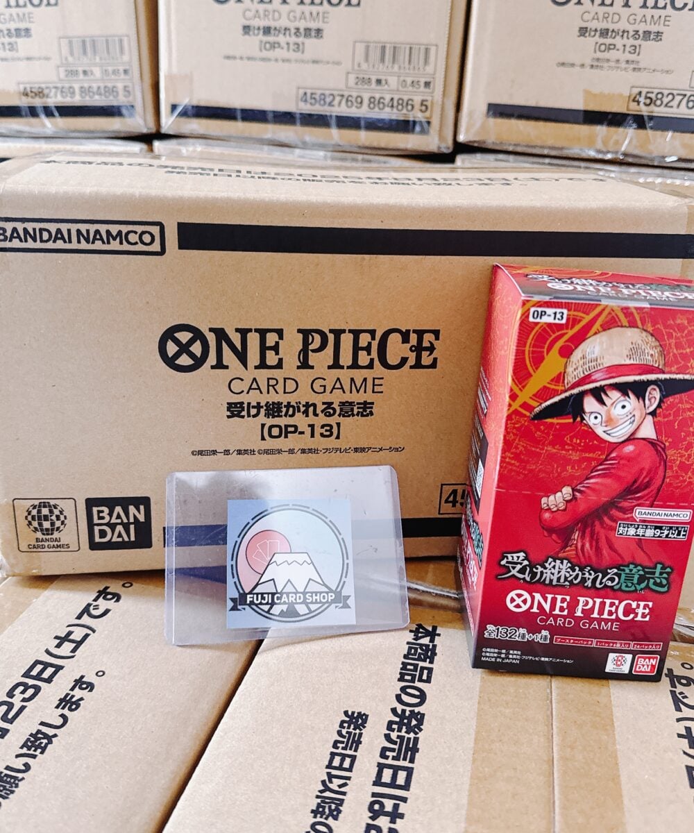 Alternative view of OP-13 Carrying on His Will Booster Box Japanese ONE PIECE CARD